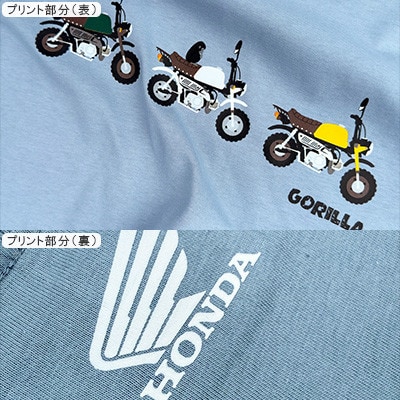 GORILLA-Simple Tシャツ (ユニセックス)【XLサイズ　アシッドブルー】