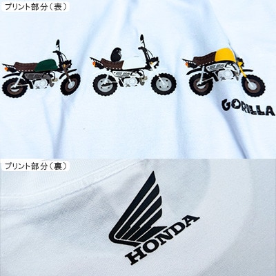 GORILLA-Simple Tシャツ (ユニセックス)【Mサイズ　ホワイト】