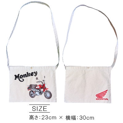 Monkey サコッシュ【グレー】