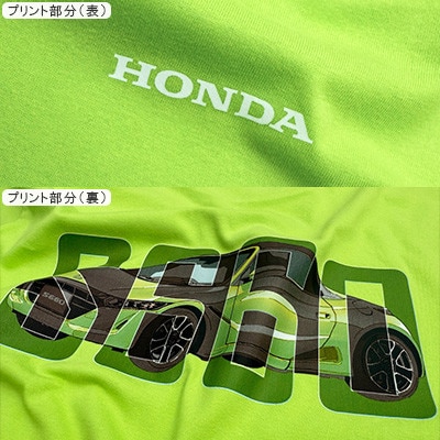 S660 Tシャツ (ユニセックス)【XLサイズ　ライムグリーン】