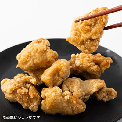 彩りからあげ　3種王道color-ageパック(しょうゆ・塩・カレー)