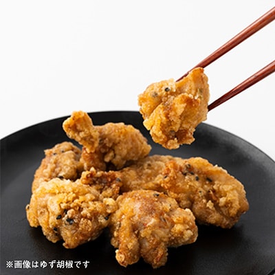 彩りからあげ　3種醤油系color-ageパック(しょうゆ・ゆず胡椒・梅しそ)