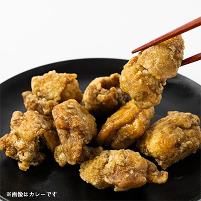彩りからあげ　お好みミックスパック(5種類)　Aセット