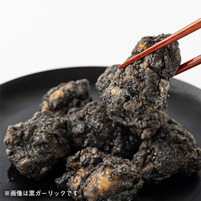 彩りからあげ お好みミックスパック(5種類) Bセット