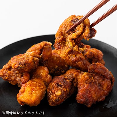彩りからあげ お好みミックスパック(5種類) Bセット