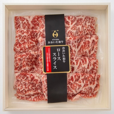 【2026新春】豊後の肉おせち 三段重3～4人前【数量限定】