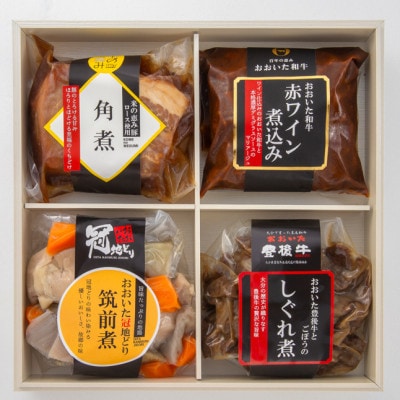 【2026新春】豊後の肉おせち 三段重3～4人前【数量限定】