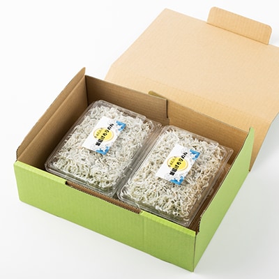 【豊後別府湾】釜揚げちりめん 180g×4P(合計720g)