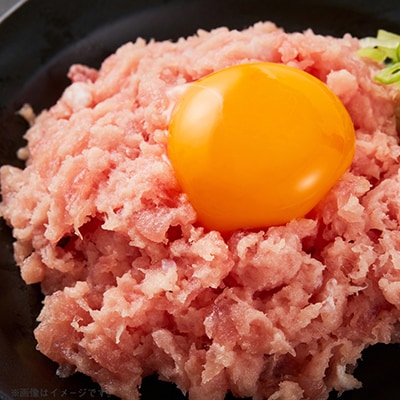 カスガ水産の「ネギトロ80g」×4パック(日出町)