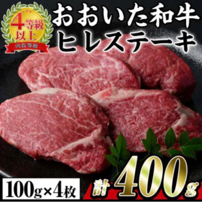 ���������a�� �q���X�e�[�L ��400g