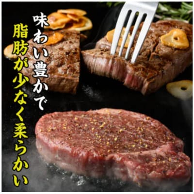 【 冷蔵 真空包装 】 おおいた和牛 ヒレステーキ　2枚(約100g×2)