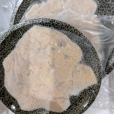 ハモ唐揚げ400g(200g×2p)