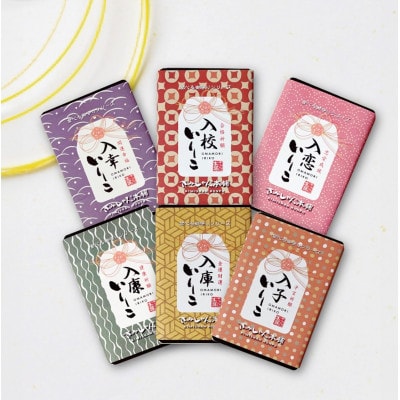 お守りいりこ(きみしゃんいりこ)60g×6