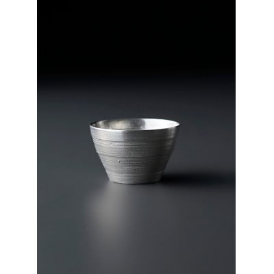 芦屋鋳物「錫製酒器　凪」