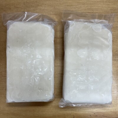 芦屋のエソすり身500g×2袋(味付)(芦屋町)