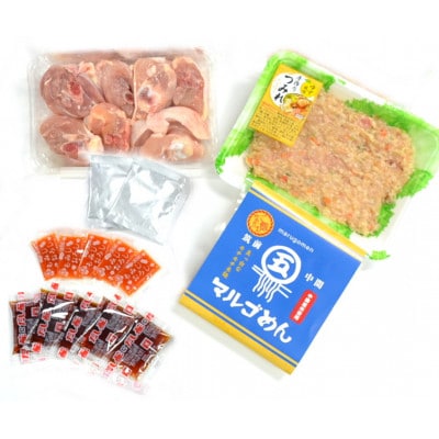 【博多の名物セット】九州産ハーブ鶏水炊き2人前&辛子明太子切子450g(芦屋町)