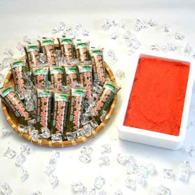 【発送月固定定期便】福岡県芦屋町産 あかもく15食と明太子450gセット(芦屋町)全3回