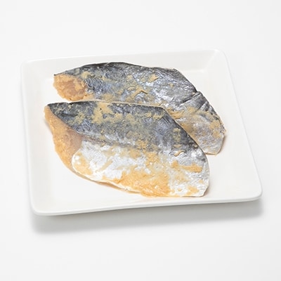 芦屋町産サワラの味噌漬(約70g)10食セット　電子レンジ対応