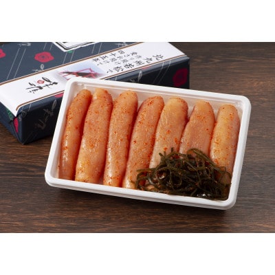 味源　無着色辛子明太子　昆布入り　特切大　400g