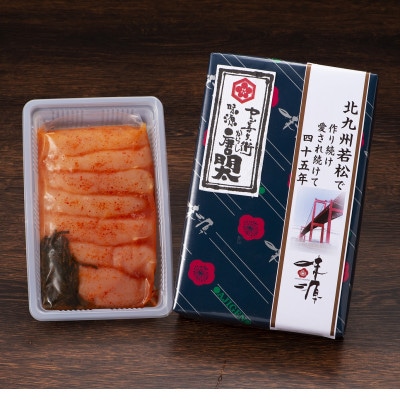 味源　無着色辛子明太子　昆布入り　特切大　400g