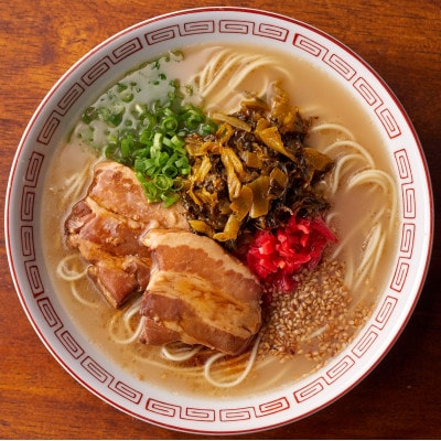 (豚骨ラーメン)新・具だくさん!厚切り角煮入り博多ラーメン5人前(芦屋町)