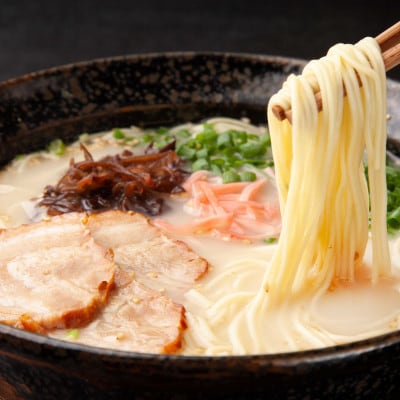 博多長浜ラーメン(6食入×1箱[6食入])【豚骨ラーメン】(芦屋町)