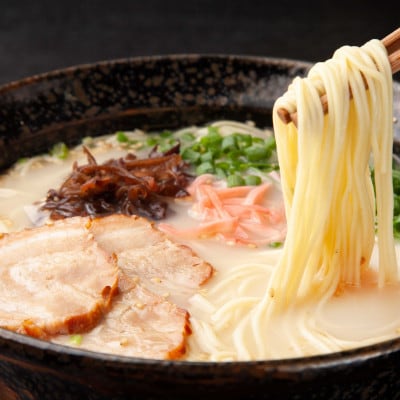 博多長浜ラーメン(6食入×2箱[12食入])【豚骨ラーメン】(芦屋町)