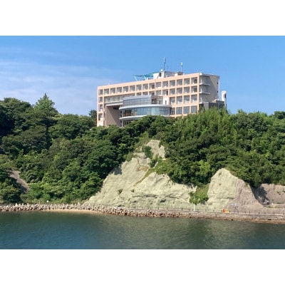 国民宿舎マリンテラスあしや 施設利用券(5000円券×2枚)(芦屋町)
