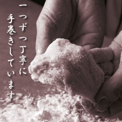みつせ鶏どぶ漬から揚げ1箱