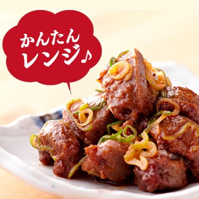 みつせ鶏秘伝たれ焼き砂ずり 500g(吉野ヶ里町)