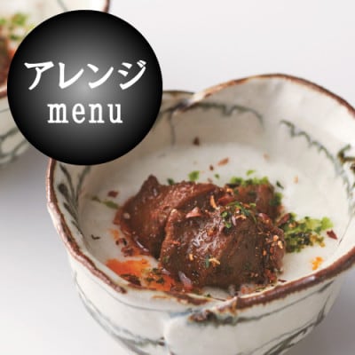 みつせ鶏秘伝たれ焼き砂ずり 500g(吉野ヶ里町)