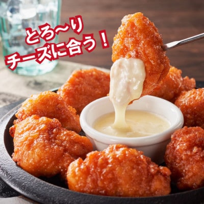 みつせ鶏やみつきヤンニョムチキン 170g×5袋(吉野ヶ里町)