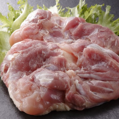 みつせ鶏もも正肉 計1.4kg(3枚入り×2袋)(吉野ヶ里町)
