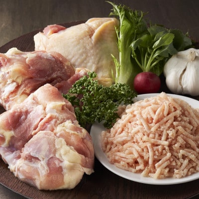 みつせ鶏もも正肉・もも切身・ミンチセット 計1.7kg(吉野ヶ里町)