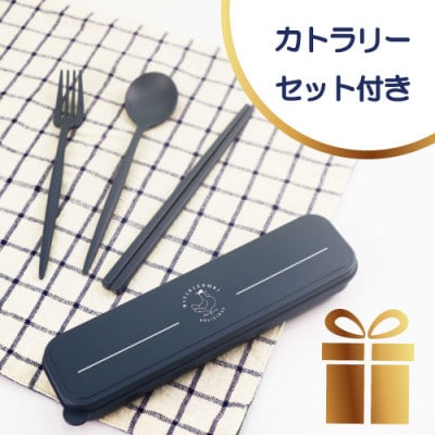 【数量限定】みつせ鶏本舗クリスマスセット