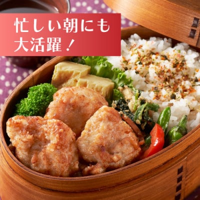 みつせ鶏塩こうじ唐揚げ 計1.2kg(200g×6袋)