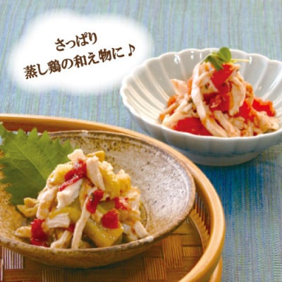 みつせ鶏ささみ(バラ凍結)200g×8袋