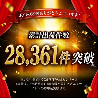 佐賀産和牛切り落とし1kg(500g×2P)