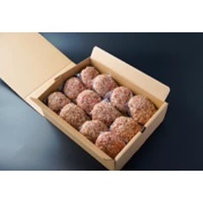 【2022年2月中旬発送】佐賀牛入り黒毛和牛ハンバーグ150g×12個