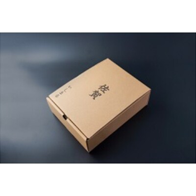 【2022年2月中旬発送】佐賀牛入り黒毛和牛ハンバーグ150g×12個