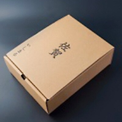 【期間限定】佐賀産和牛切り落とし1200g(600g×2パック)