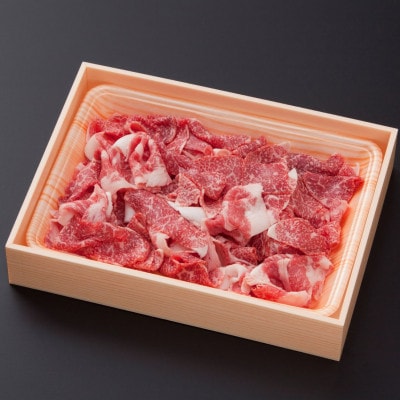 佐賀産和牛切り落とし1200g(600g×2P)(吉野ヶ里町)