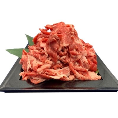 佐賀牛切り落とし　合計900g(300g×3P)黒毛和牛(吉野ヶ里町)