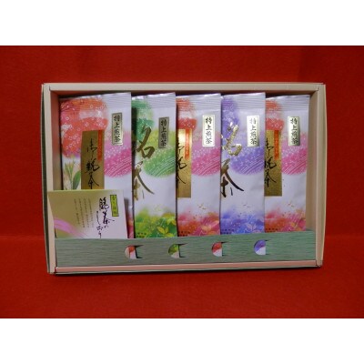 特上煎茶セット(5袋入り)