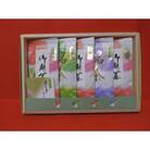 上煎茶セット(5袋入り)