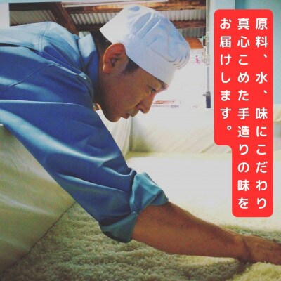 【毎月定期便】【松】佐賀特産素材で堪能!朝ごはん4点セット全3回