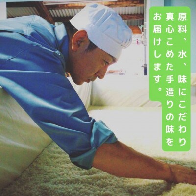 【2ヵ月毎定期便】【梅】佐賀特産素材で堪能!朝ごはん3点セット全6回