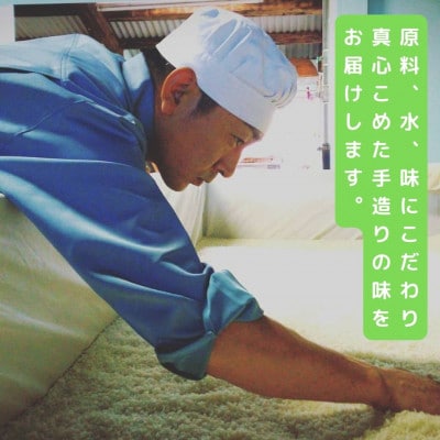 【毎月定期便】【梅】佐賀特産素材で堪能!朝ごはん3点セット全12回