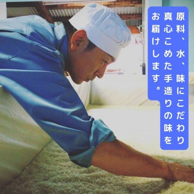 【毎月定期便】【竹】佐賀特産素材で堪能!朝ごはん4点セット全12回