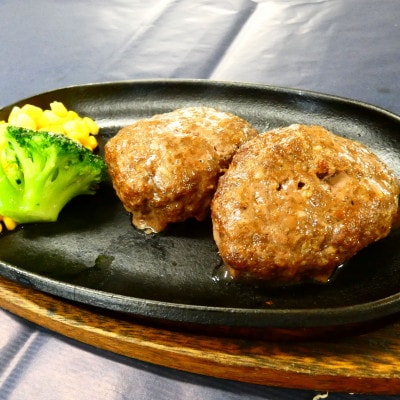 九州産黒毛和牛の牛タンハンバーグ